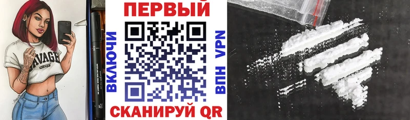 цены наркотик Борзя Amphetamine Розовый