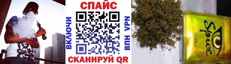 Бутират 99%  Борзя 