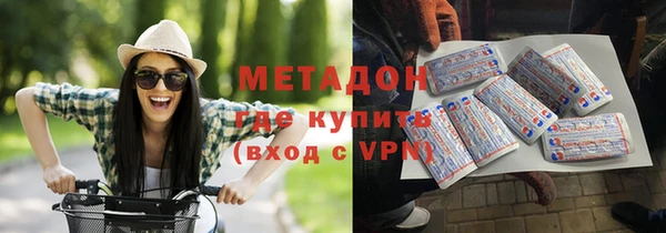 эйфоретик Алексеевка