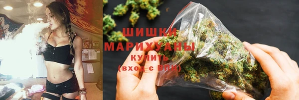 эйфоретик Алексеевка