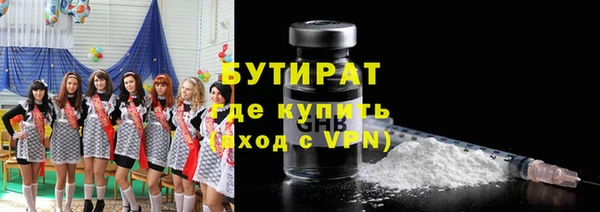 амф Алексин