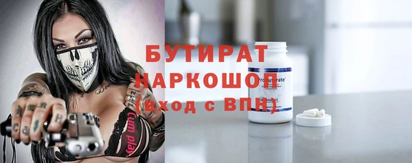 амф Алексин