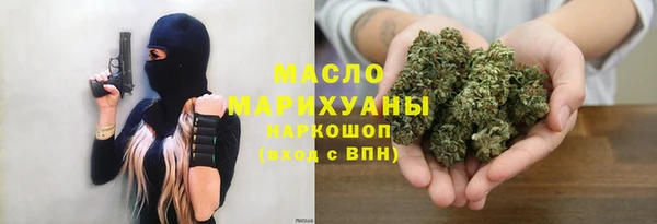 амф Алексин