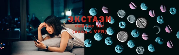 2c-b Гусев