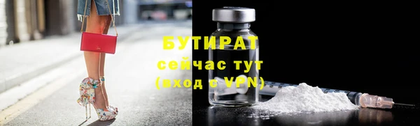 амф Алексин