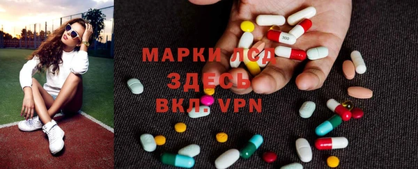 каннабис Алзамай