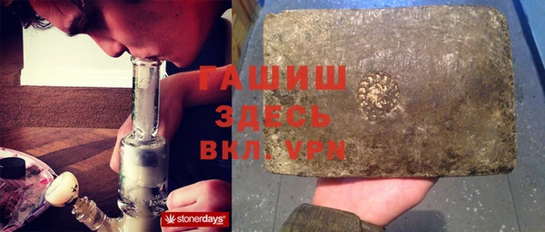 круглые Гусиноозёрск