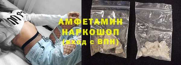 таблы Ельня