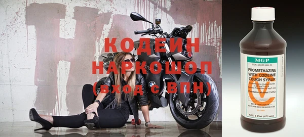 эйфоретик Алексеевка