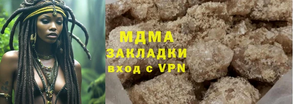 амф Алексин