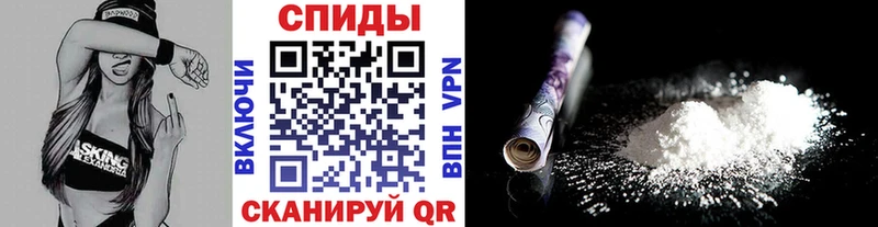 Метамфетамин мет  цена   kraken ССЫЛКА  Борзя 