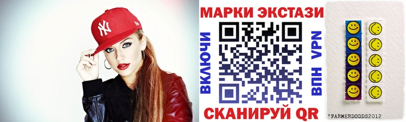 наркошоп  Борзя  ОМГ ОМГ   Марки NBOMe 1,5мг 