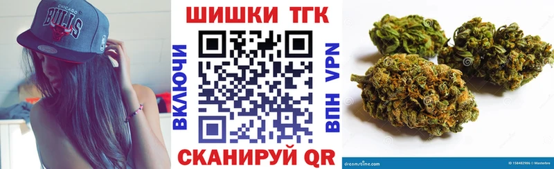 Канабис VHQ Борзя