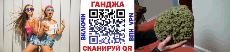 сколько стоит  Борзя  МАРИХУАНА THC 21% 